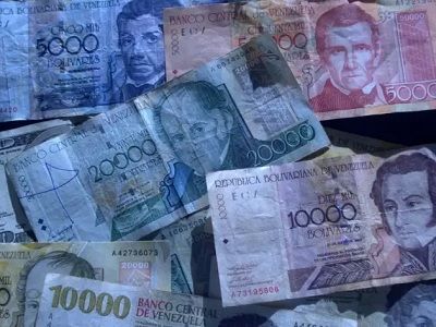 Боливар Фото: azstatic.com Боливар Фото: azstatic.com