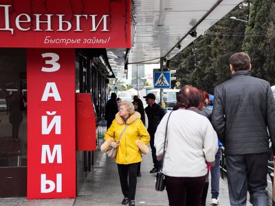 Фото: Дмитрий Феоктистов / ТАСС